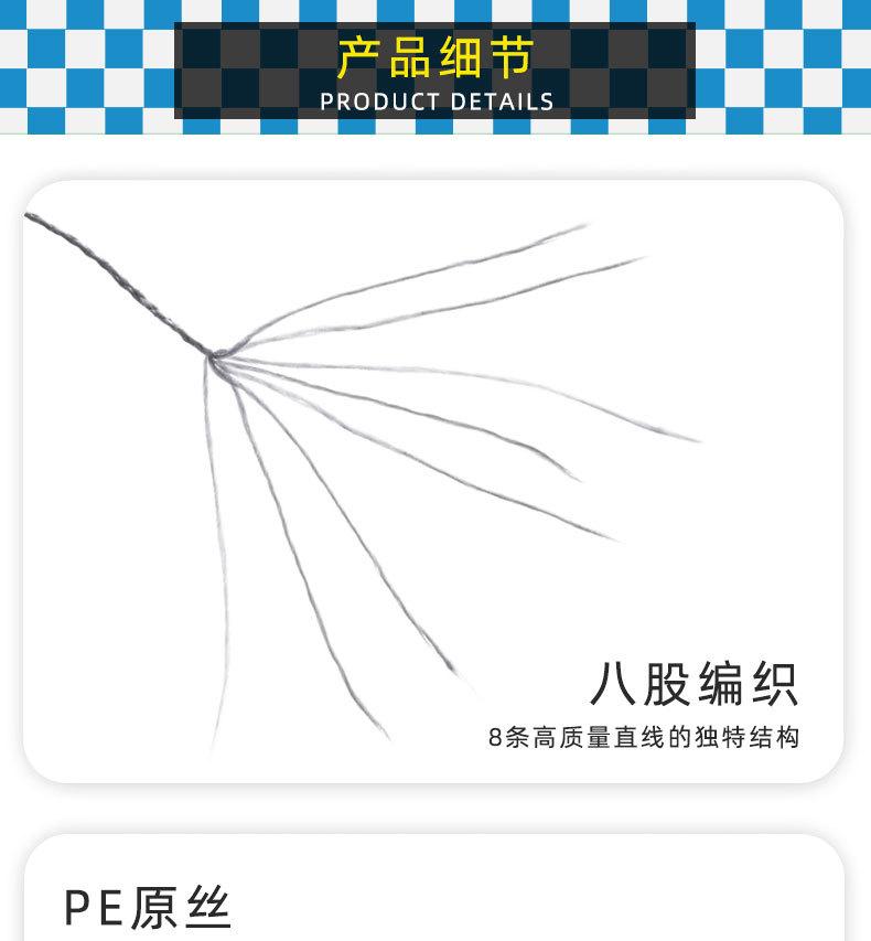 线感_05