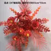 Nova decoração de casamento flor artificial de casamento teto flor artificial flor de plástico fileira de chão guia de flores arranjo de flores palco T
