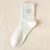 Calcetines para Mujer Estilo Japonés Lindos Dibujos Animados Patrón Fresco Hilo Calcetines de Caña Media Versión Coreana Tendencia Estilo Universitario Calcetines Largos de Malla