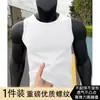 Colete Sem Manga Oversized Tendência Marca de Comércio Exterior para Homens, Verão 2026 Novo Camiseta Casual Resistente para Fitness Esportes