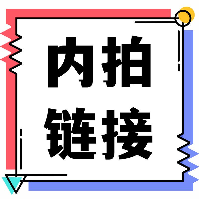 未命名_副本