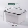 Caixa de Armazenamento para Geladeira com Drenagem de Camada Dupla para Frutas e Vegetais, Armazenamento Selado de Ingredientes para Cozinha e Restaurante, Segurança de Grau Alimentício