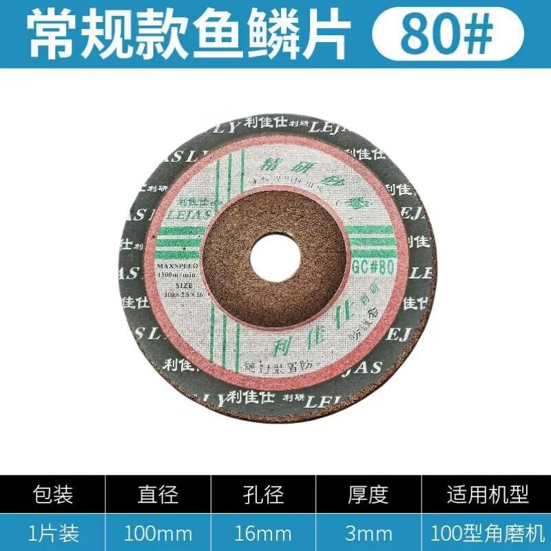 QQ图片20240304175009