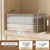 Caixa de Armazenamento de Roupas de Grande Capacidade para Roupas de Inverno Sazonais, Saco de Armazenamento Transparente para Suéteres de Guarda-Roupa Doméstico