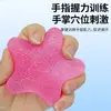 Cinto de Treinamento com Elástico para Exercício de Mão, Treinamento de Reabilitação, Relaxamento Muscular, Alívio do Estresse, Massagem, Amostra de Corda de Resistência
