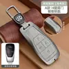 Adecuado para 25 Fundas de Llave Especiales Beijing Bj40 23/24 Bj60 Thunder 90 Cubo de Rubik Bj30 Beijing X7 Carcasa con Hebilla