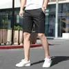 Shorts de Verão Masculino 2025 Finos Respiráveis Resistentes ao Desgaste Casuais Versáteis Largos Calças Masculinas