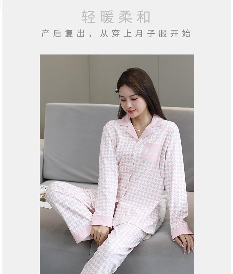 模特千鸟格_27.jpg