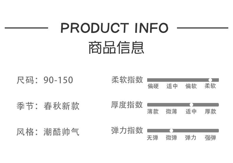 详情页-简约_02.jpg