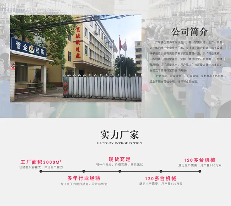 定制2_01.jpg