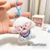 Pequeños Regalos de Dibujos Animados, Juguetes Chirriantes, Muñecos de Peluche al por Mayor, Dijes para Bolsos, Colgantes para Llaveros, Juguetes Pequeños