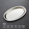 Prato de peixe de aço inoxidável estilo coreano prato oval prato para peixe cozido no vapor prato de denier criativo dourado prato para churrasco prato bandeja