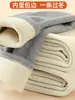 Pantalones de Maternidad Ropa de Abrigo Otoño Embarazo No Constrictivos Soporte para el Vientre Ajustables Petite Capa Base Pantalones Otoño/Invierno Terciopelo Engrosado