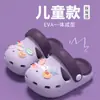 Lindas pantuflas infantiles para niños, zuecos de verano para bebé, zapatos de baño antideslizantes de suela blanda con dibujos animados para niñas, zapatos de playa para niños pequeños