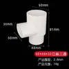 Desagüe de piso de PVC, cambiador, lavadora, drenaje de baño, bajante, accesorios de desplazamiento, codo, accesorios de tubería plana ovalada