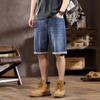 6819# Talla Grande para Hombre Verano Nuevos Shorts de Mezclilla Lavados Moda Masculina Pantalones Coreanos Sueltos Elásticos
