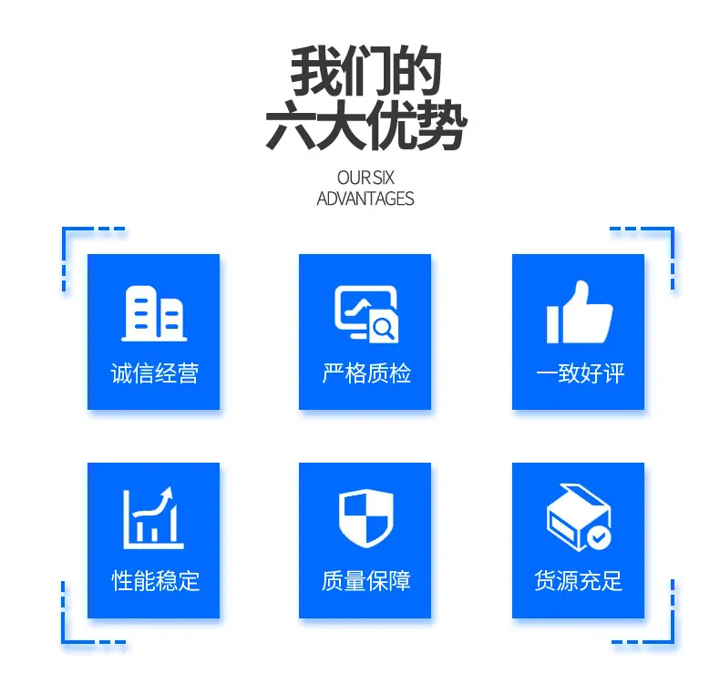 详情_02.jpg