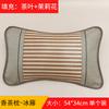 Almofada de Verão para Adultos com Mat de Bambu Respirável Almofada Refrescante com Núcleo de Chá Almofada de Rattan Individual para Estudantes e Crianças Almofada de Trigo Sarraceno para Coluna Cervical de Verão