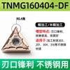 Acero Inoxidable Transfronterizo Cnc Cuchilla Triangular Cuchilla de Torneado Externo Tnmg160404 08 Sujeción para Máquina Ranuradora Venta al por Mayor