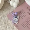 Chaveiro de Sino de Ovelha Pequena Fofo Macio Divertido Ovelha Doce Coração Menina Pingente Ins Ornamento de Mochila Presente