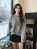 Suéter de Tricô com Design Irregular na Cor Aveia para Mulheres, Novo Top Único e Super Estiloso para Outono e Inverno 2025