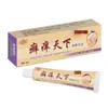 Atacado do Fabricante Xuan Itch World 20g Dropshipping