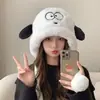 Gorro de Cachorro Lindo de Punto para Otoño e Invierno para Mujer, Versátil Protección para los Oídos, Gorro de Felpa de Dibujos Animados, Cálido Gorro Lei Feng con Cordones para Ciclismo Tendencia