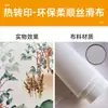 Tela de Fondo para Pared de Mesita de Noche de Hotel, Mural para Habitación Privada de Restaurante, Tela para Pared de TV, Tela de Pared sin Costuras, Tela sin Costuras para Toda la Casa