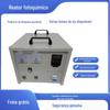 Reator fotoquímico/fotodegradação/fotocatálise/fotocatálise com lâmpada de xenônio/fotocatálise com lâmpada de mercúrio/catálise com lâmpada de haleto metálico