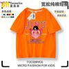 Grupo de Chicas Cazadoras de Kpop Ropa Periférica Camiseta de Algodón Puro de Manga Corta para Niñas Tops de Media Manga de Verano para Niñas de Edad Media y Mayores
