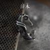 Anillo de madera flotante para hombre, moderno anillo abierto para hombre, anillo individual de moda para pareja, anillo de índice de ratán para mujer, anillo de cola