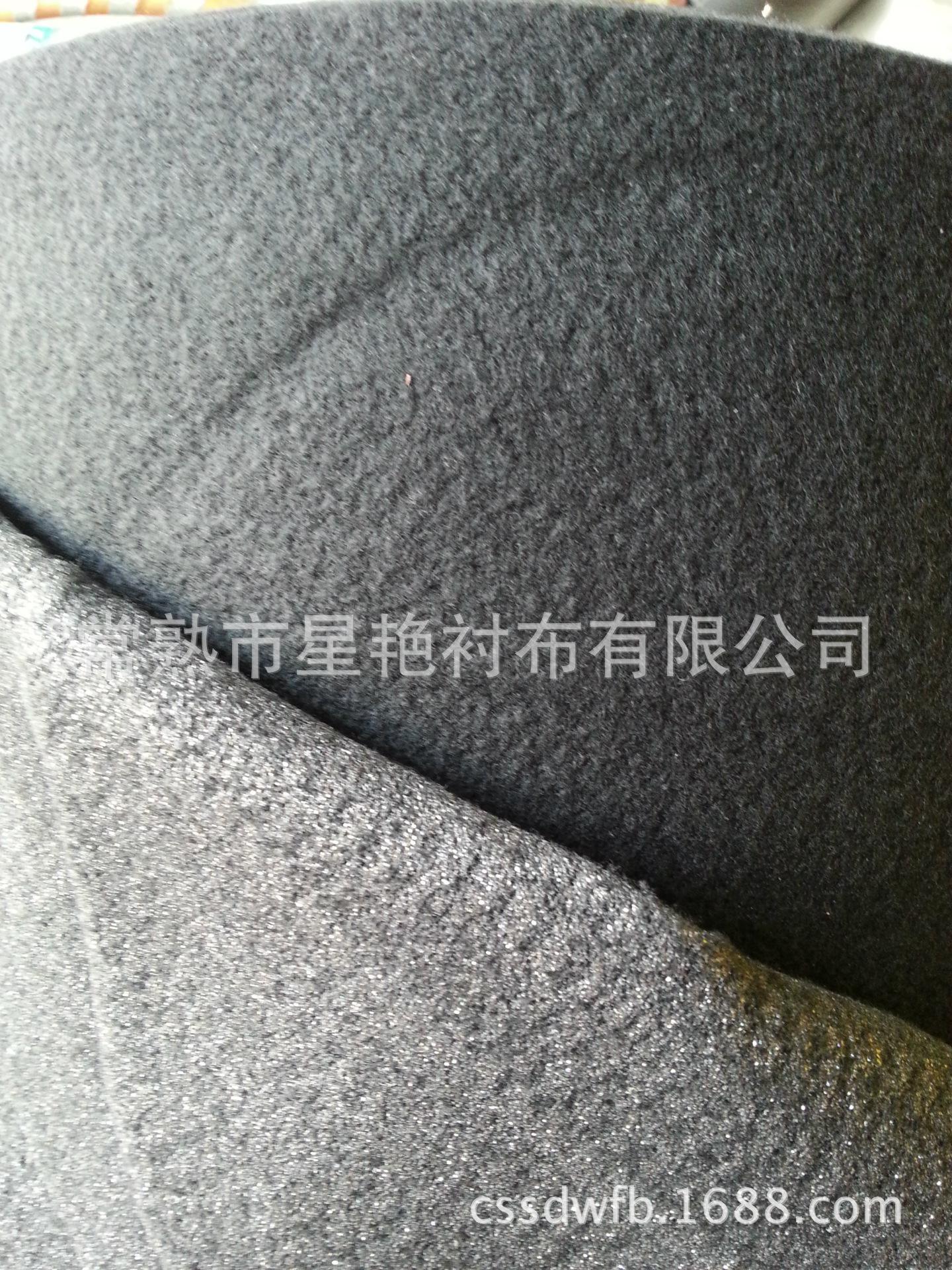 灰色袖隆棉
