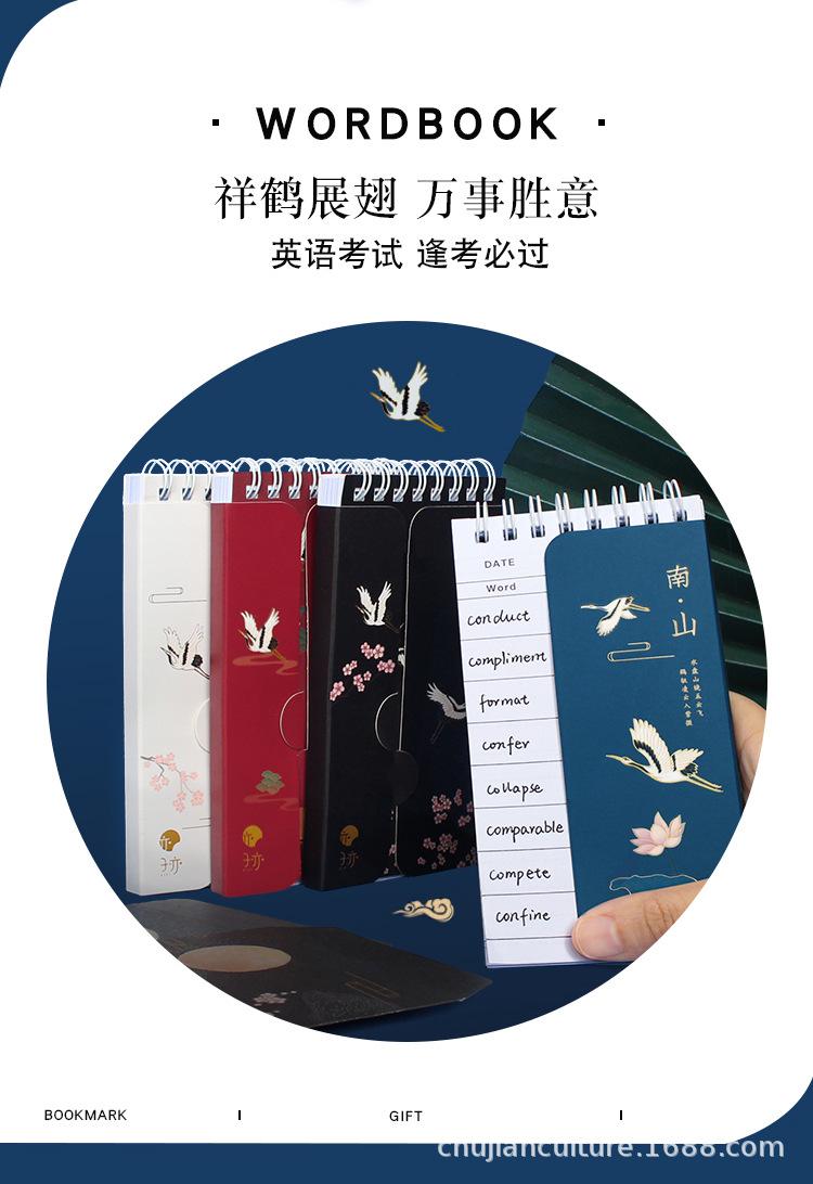 详情_02.jpg