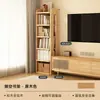 Estantería de madera maciza, estante de almacenamiento de pie, librero para el hogar, estante de almacenamiento abierto, vitrina de pared multicapa, estante de almacenamiento simple