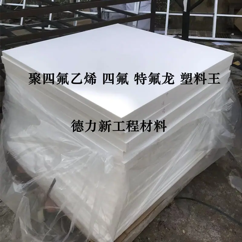 20230904171142