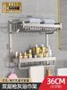 Toallero de baño sin perforaciones, estante de almacenamiento, espacio de baño integrado, inodoro de aluminio, toallero de baño, almacenamiento