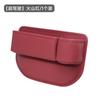 Caja de almacenamiento para coche, multifuncional, para interiores, de cuero, para el hueco del asiento del coche, bolsa de almacenamiento, portavasos