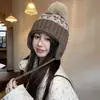 Gorro de Punto de Invierno con Patrón Jacquard, Estilo Lei Feng, Protección para Orejas, Estilo Étnico, Engrosado, Adelgazante de Rostro, Ala Ancha para Adultos, Parte Superior Redonda, para Ciclismo