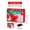 Caixas de Presente para Embalagens da Apple Podem Ser Impressas com Designs Originais, Caixas Vazias para Maçãs Fuji Vermelhas Originais de Yantai e Caixas de Presente para Frutas
