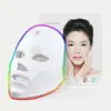 Instrumento de Mascarilla Facial con Luz de Colores y Carga Táctil Instrumento de Rejuvenecimiento de Mascarilla Facial Instrumento de Rejuvenecimiento Fotónico Espectrómetro LED de Blanqueamiento y Rejuvenecimiento