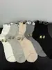 Meias Curtas Simples Versáteis Respiráveis de Malha da Moda Ins de Verão Finas de Cor Sólida em Dois Tons com Babados Estilo Japonês para Mulheres