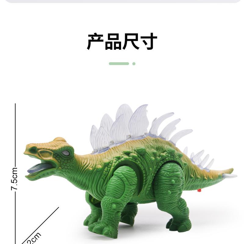 剑龙_15.jpg