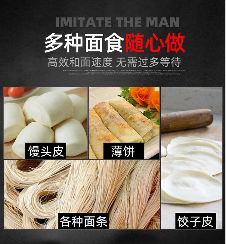 详情使用1