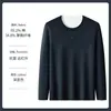 Camisa casual de manga larga para hombre, fluida, antiarrugas, para primavera y otoño, playera de cuello redondo, sin botones, ajuste slim, camiseta de manga larga para hombre, capa base