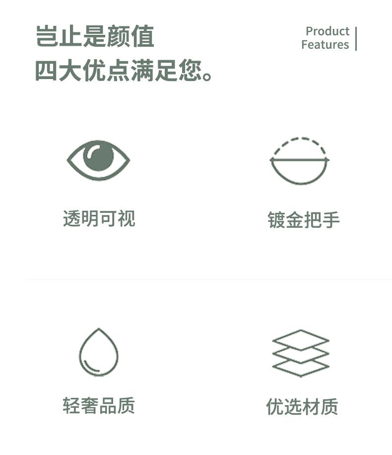 详情_02.jpg