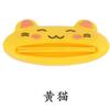 Exprimidor de pasta de dientes 3C02 con forma de animal de dibujos animados, Corea del Sur, limpiador facial cosmético, 20 g