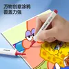 Plumón Acrílico Noah para Niños Doble Punta Pintura a Mano DIY Graffiti Estudiante Arte Especial Pintura Acuarela