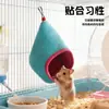 Transfronteiriço Novo Hamster Pet Ninho Esquilo Urso Dourado Pendurado Pequeno Ninho Gaiola de Rato Acessórios Suprimentos para Pet Atacado