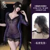 Camisón sexy de corte bajo profundo en V ajustado de fin de temporada europeo y americano, lencería de estampado de leopardo seductora, ropa de casa de encaje para mujer