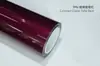 Película de cambio de color para coche de TPU, vinilo para coche de color de fábrica original, cambio de color brillante, vinilo completo para coche, venta directa transfronteriza, venta al por mayor de fábrica